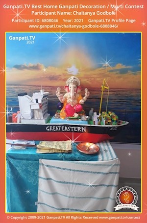 Chaitanya Godbole Home Ganpati Picture