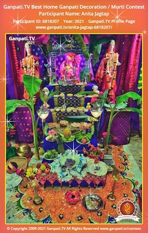 Anita Jagtap Home Ganpati Picture