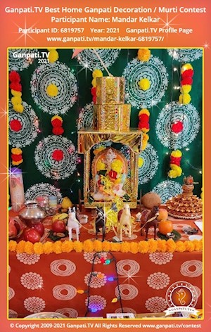 Mandar Kelkar Home Ganpati Picture