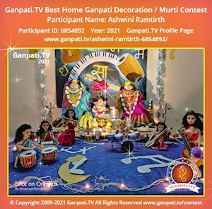 Ashwini Ramtirth Home Ganpati Picture