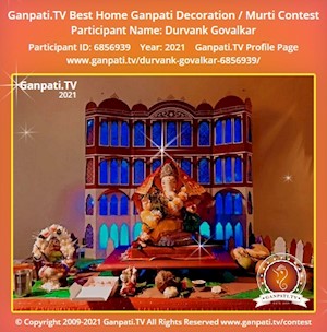 Durvank Govalkar Home Ganpati Picture