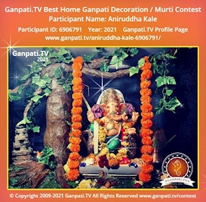 Aniruddha Kale Home Ganpati Picture