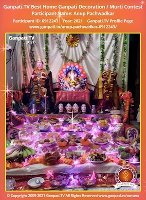 Anup Pachwadkar Home Ganpati Picture