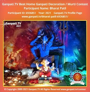 Bharat Patil Home Ganpati Picture