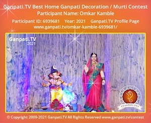 Omkar Kamble Home Ganpati Picture