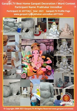 Prabhakar Umredkar Home Ganpati Picture