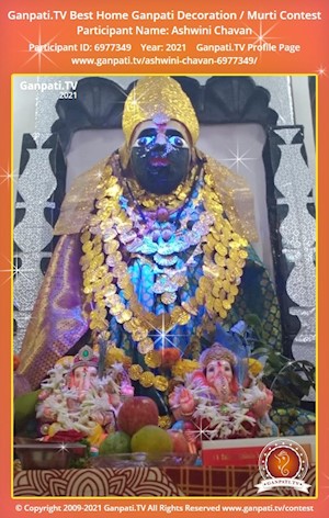 Ashwini Chavan Home Ganpati Picture