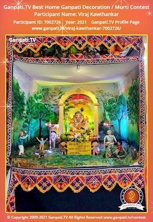 Viraj Kawthankar Home Ganpati Picture