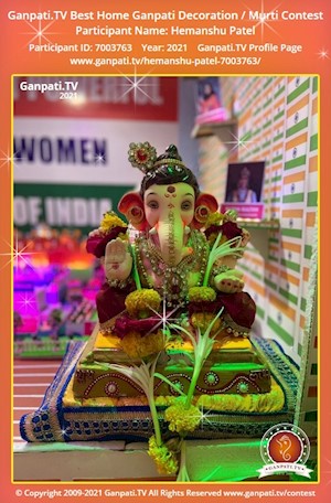 Hemanshu Patel Home Ganpati Picture