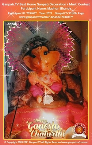 Madhuri Bhande Home Ganpati Picture