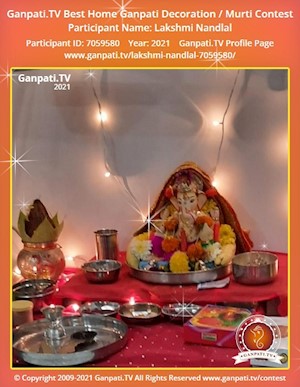 Lakshmi Nandlal Home Ganpati Picture