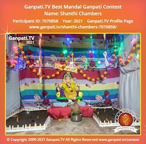 Shanthi Chambers Ganpati Picture