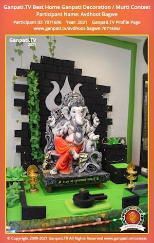 Avdhoot Bagwe Home Ganpati Picture