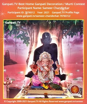 Sameer Chandorkar Home Ganpati Picture