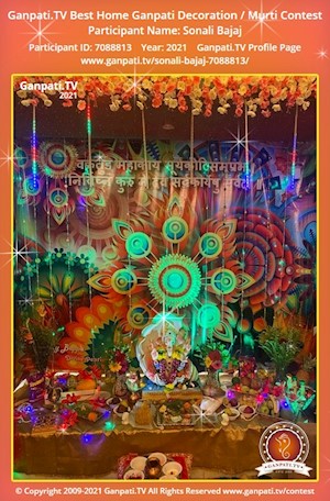 Sonali Bajaj Home Ganpati Picture