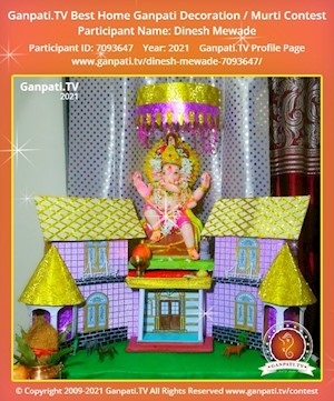 Dinesh Mewade Home Ganpati Picture