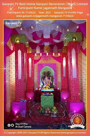 Jagannath Mangasuli Home Ganpati Picture