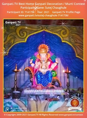 Sutej Chaughule Home Ganpati Picture