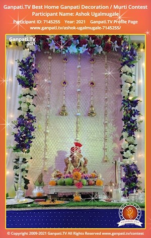 Ashok Ugalmugale Home Ganpati Picture