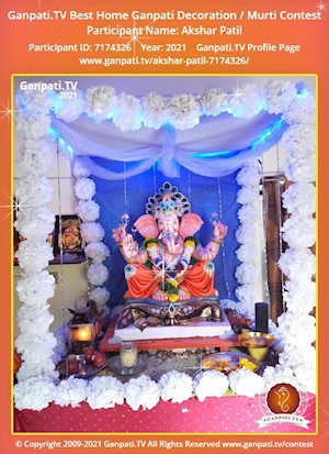 Akshar Patil Home Ganpati Picture