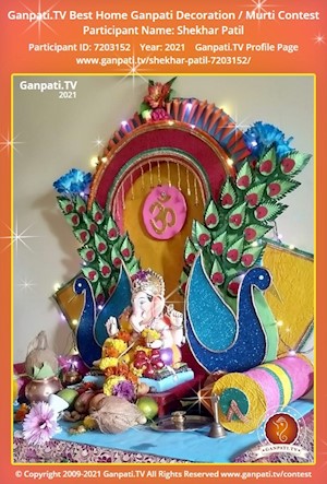 Shekhar Patil Home Ganpati Picture