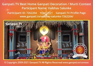 Vaibhav Salunke Home Ganpati Picture