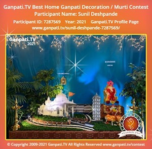 Sunil Deshpande Home Ganpati Picture