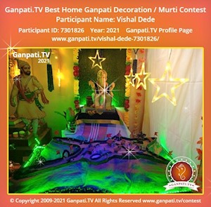 Vishal Dede Home Ganpati Picture