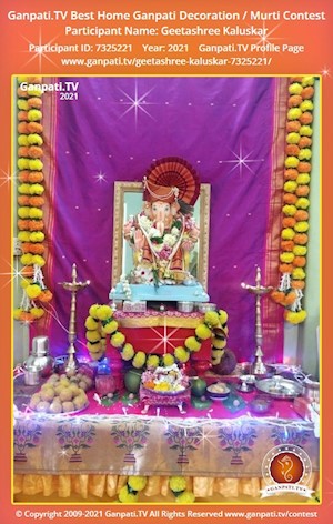 Geetashree Kaluskar Home Ganpati Picture