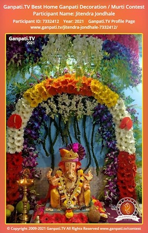 Jitendra Jondhale Home Ganpati Picture