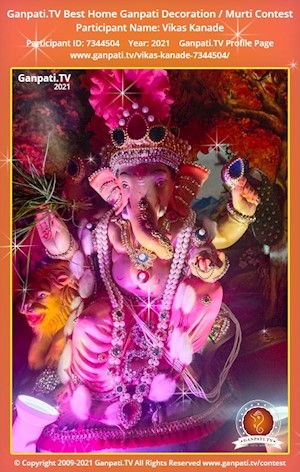 Vikas Kanade Home Ganpati Picture