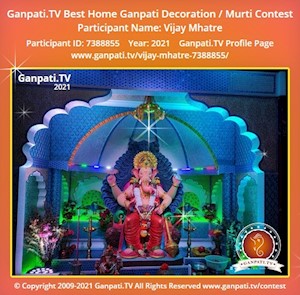 Vijay Mhatre Home Ganpati Picture