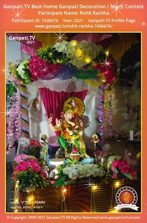 Rohit Rachha Home Ganpati Picture