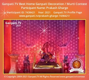 Prakash Gharge Home Ganpati Picture