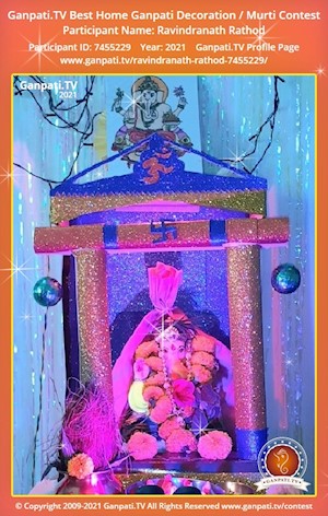 Ravindranath Rathod Home Ganpati Picture