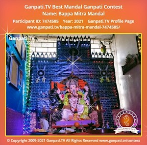 Bappa Mitra Mandal Ganpati Picture