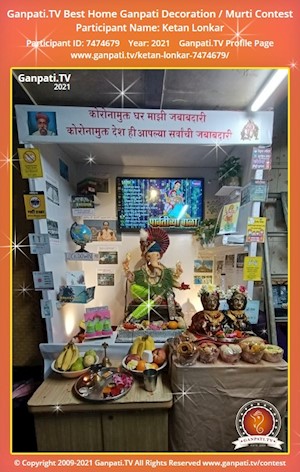 Ketan Lonkar Home Ganpati Picture