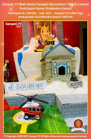 Shailendra Kasturi Home Ganpati Picture