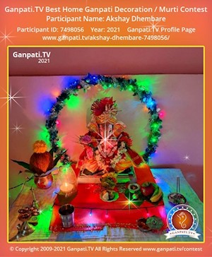 Akshay Dhembare Home Ganpati Picture