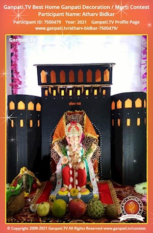 Atharv Bidkar Home Ganpati Picture