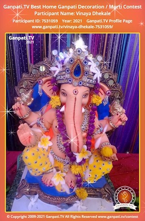 Vinaya Dhekale Home Ganpati Picture