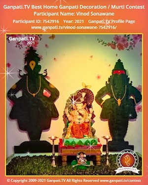 Vinod Sonawane Home Ganpati Picture
