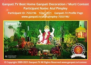 Atul Pimpley Home Ganpati Picture