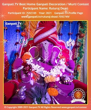 Ruturaj Deasi Home Ganpati Picture