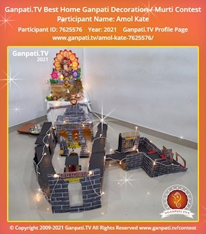 Amol Kate Home Ganpati Picture