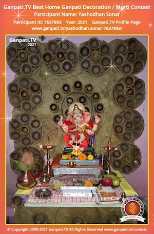 Yashodhan Sonar Home Ganpati Picture