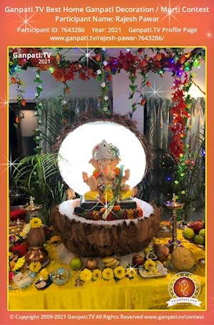 Rajesh Pawar Home Ganpati Picture