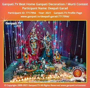 Deepali Garad Home Ganpati Picture