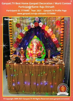 Raju Shirsath Home Ganpati Picture