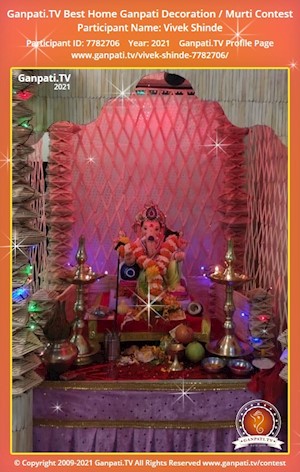 Vivek Shinde Home Ganpati Picture